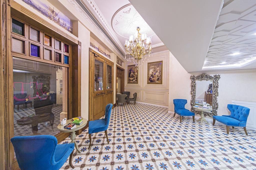 Ada Karakoy - Special Category Hotel Istanbul