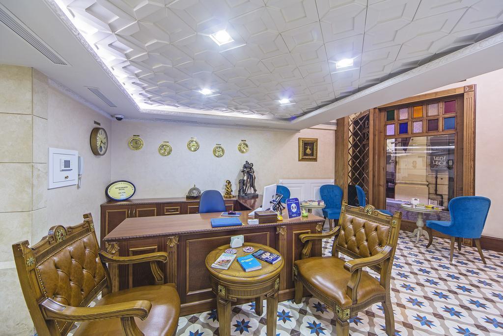 Отель Ada Karakoy - Special Category Стамбул